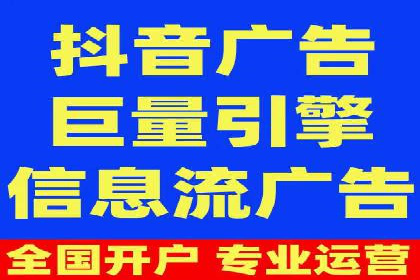 SEM外包如何助力教育行业实现营销突破