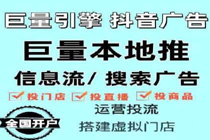 竞品分析在sem竞价推广托管中的应用